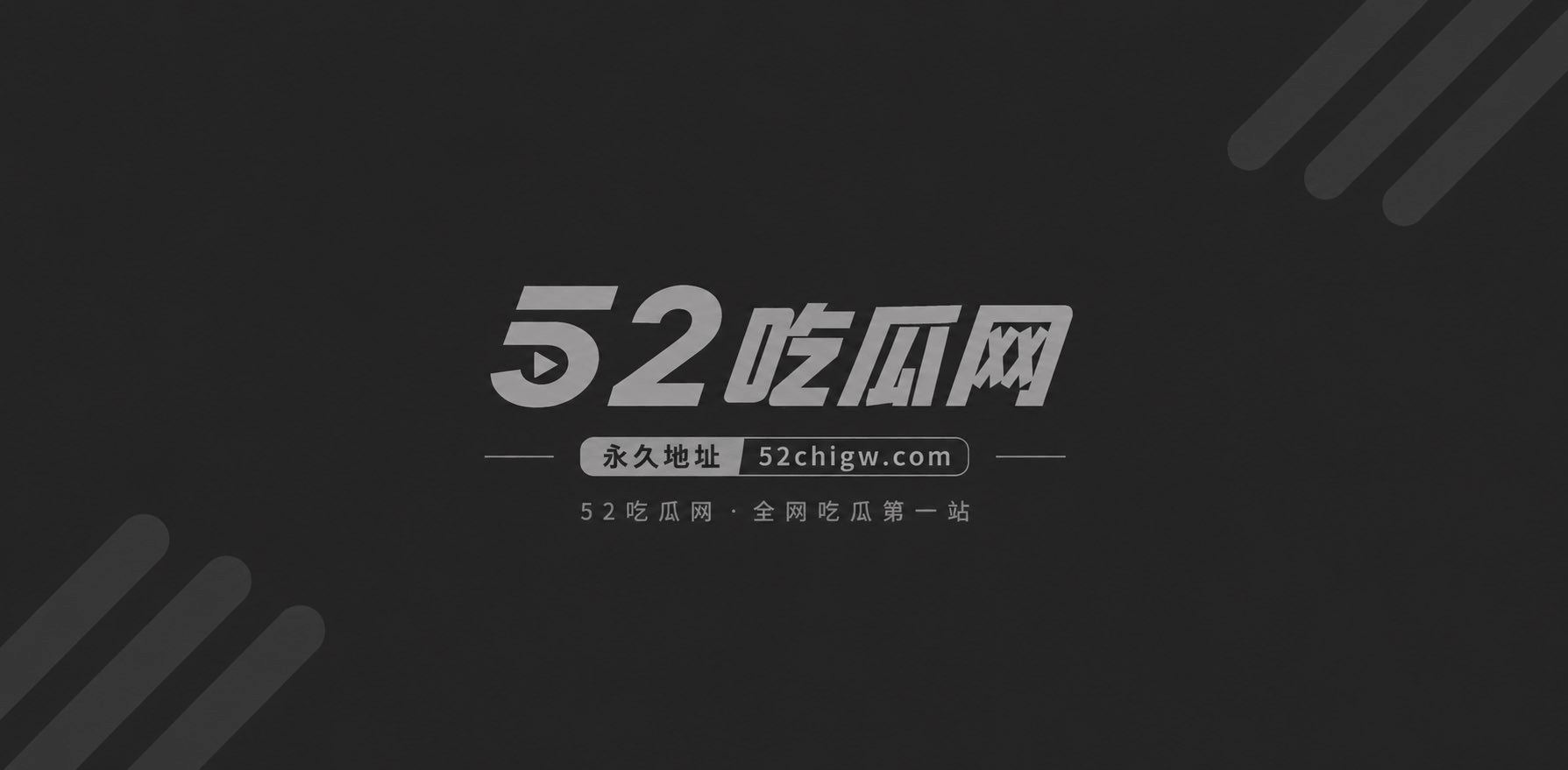 原创投稿 小姨子的秘相关图片1